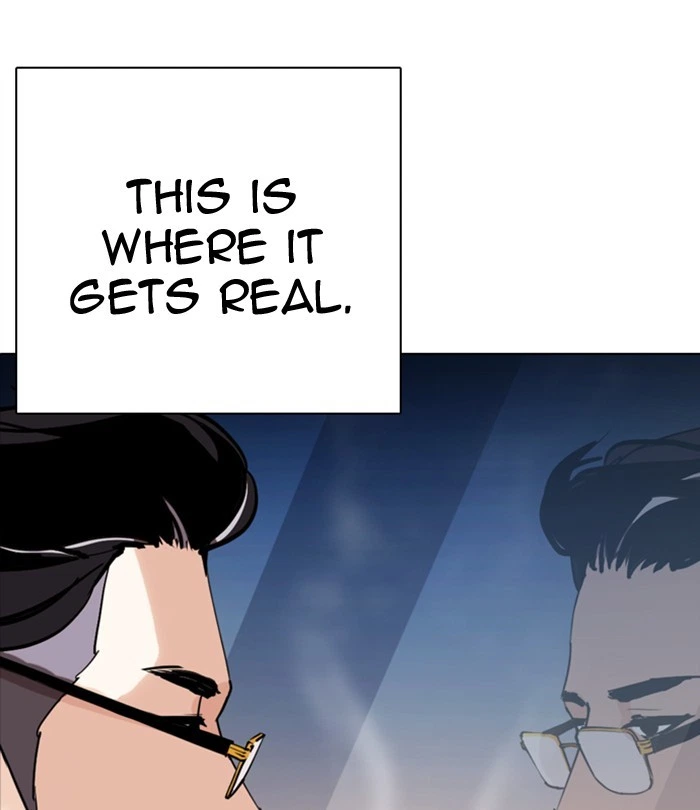 Lookism Chapter 291 — page 204