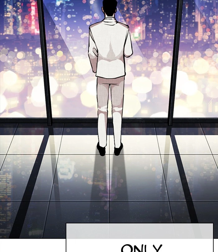 Lookism Chapter 291 — page 208