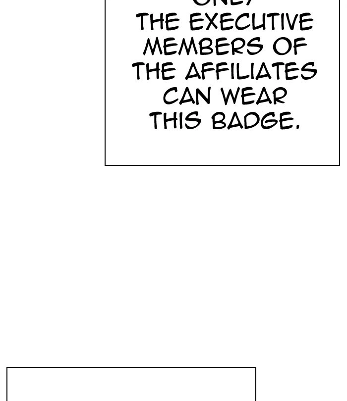 Lookism Chapter 291 — page 209