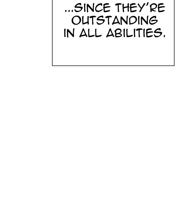 Lookism Chapter 291 — page 211