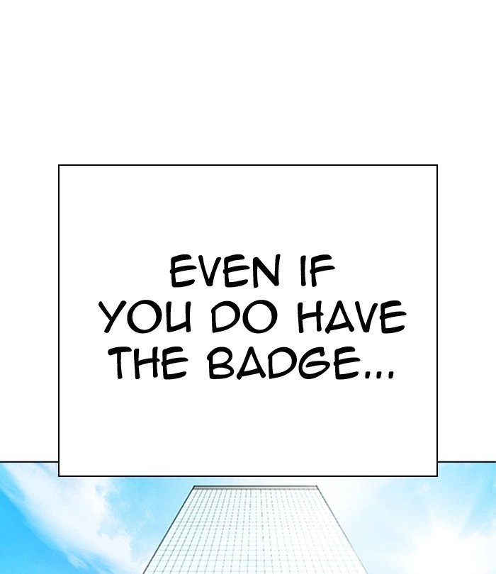 Lookism Chapter 291 — page 220