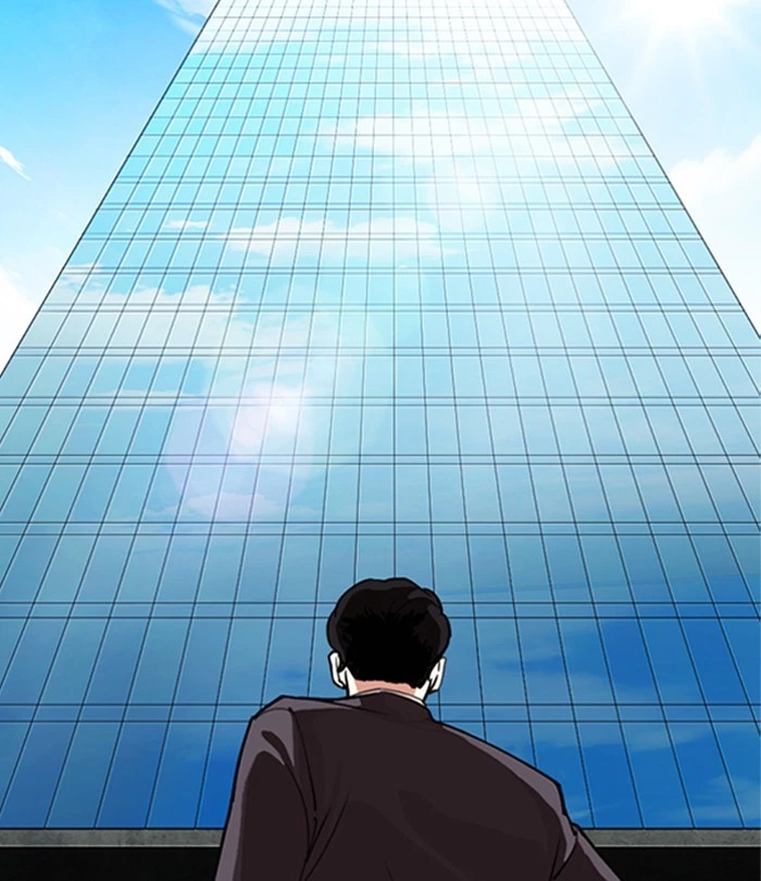 Lookism Chapter 291 — page 221