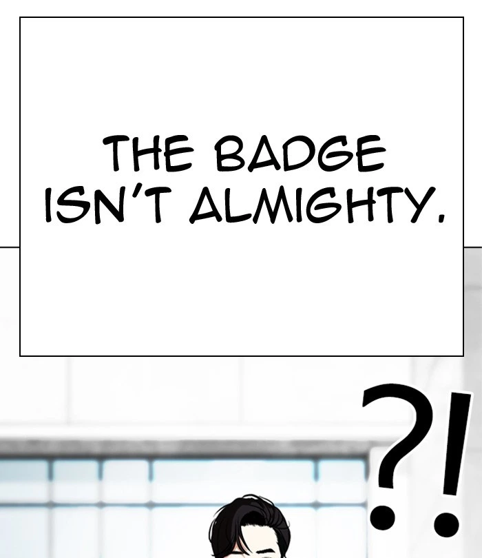 Lookism Chapter 291 — page 224