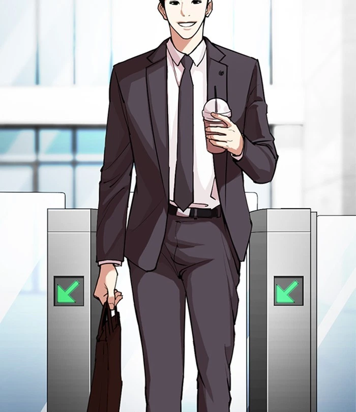 Lookism Chapter 291 — page 225