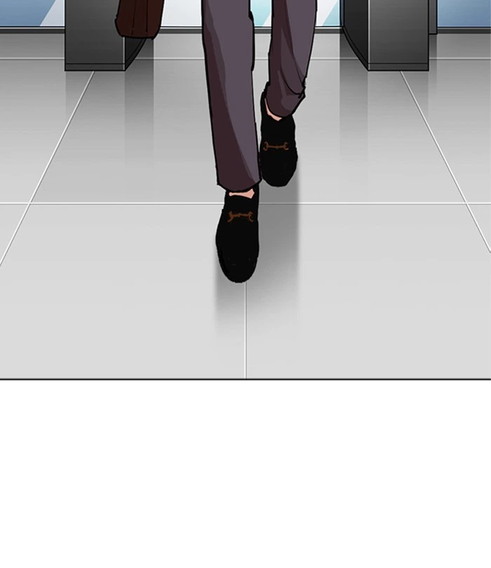Lookism Chapter 291 — page 226