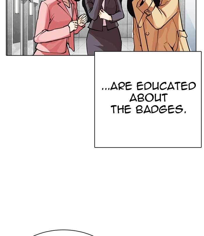 Lookism Chapter 291 — page 228
