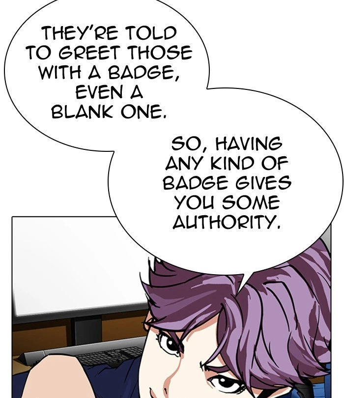 Lookism Chapter 291 — page 229