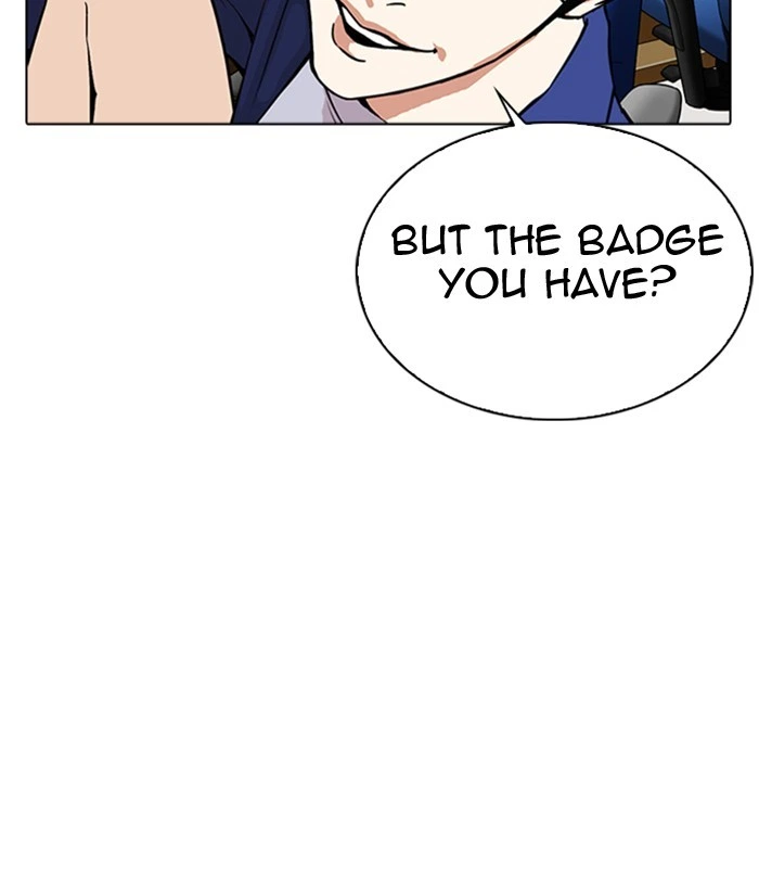 Lookism Chapter 291 — page 230