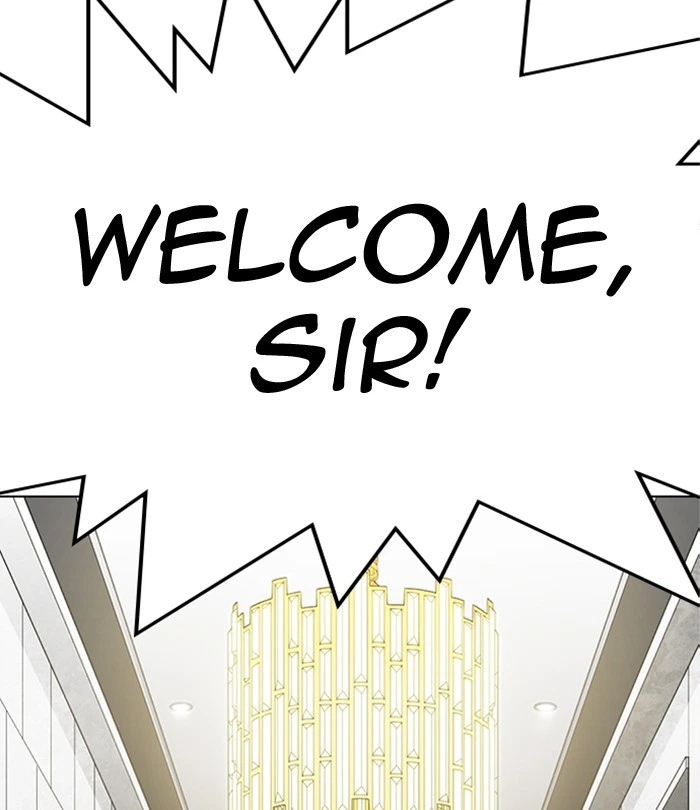 Lookism Chapter 291 — page 234