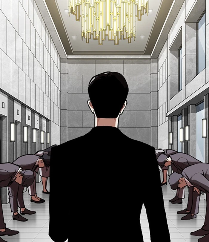 Lookism Chapter 291 — page 235