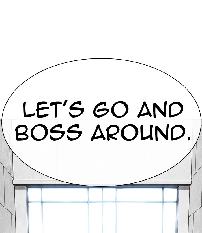Lookism Chapter 291 — page 239