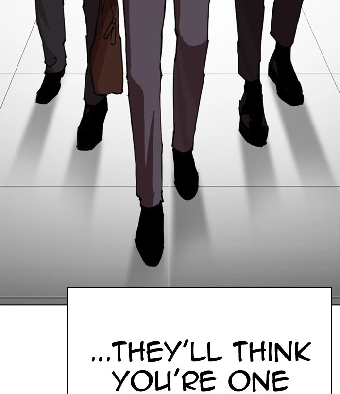 Lookism Chapter 291 — page 241