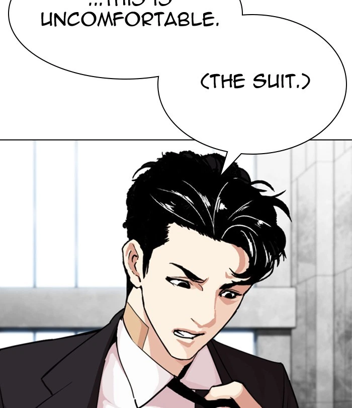 Lookism Chapter 291 — page 245