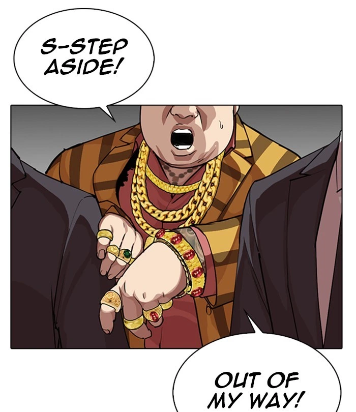 Lookism Chapter 291 — page 247