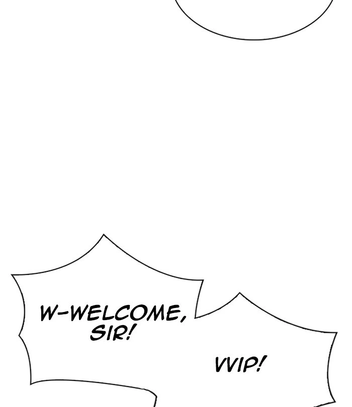 Lookism Chapter 291 — page 248