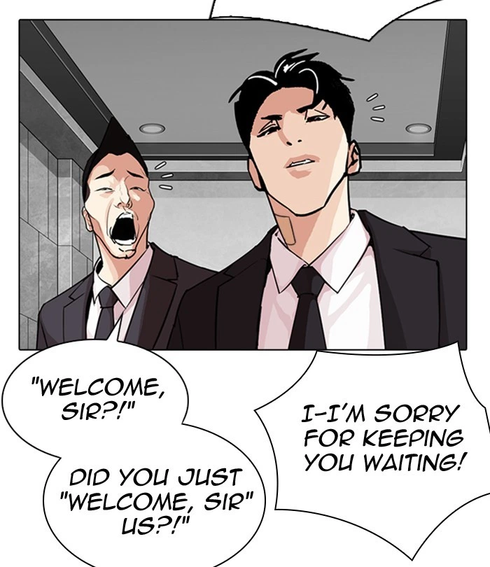Lookism Chapter 291 — page 249