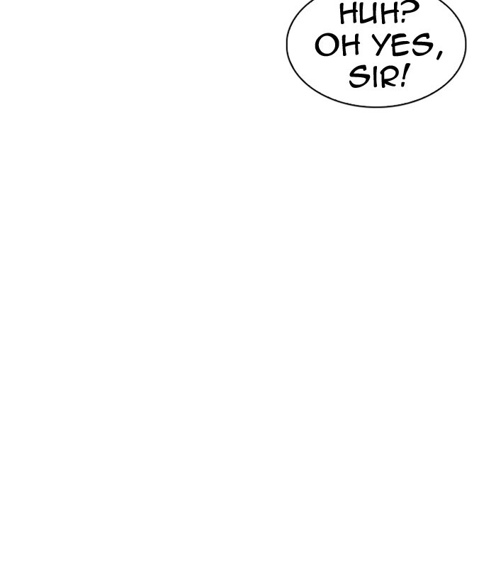 Lookism Chapter 291 — page 255