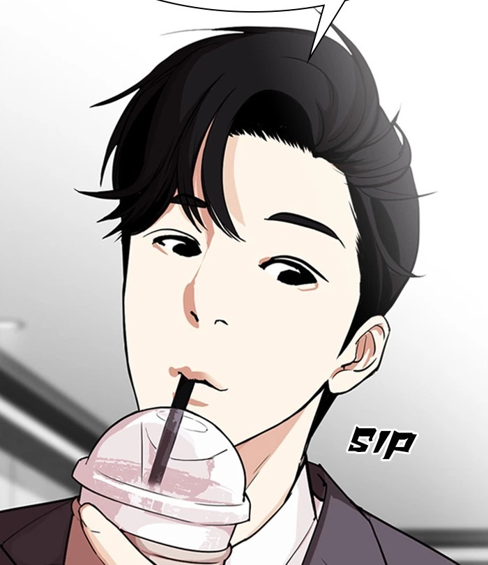 Lookism Chapter 291 — page 258
