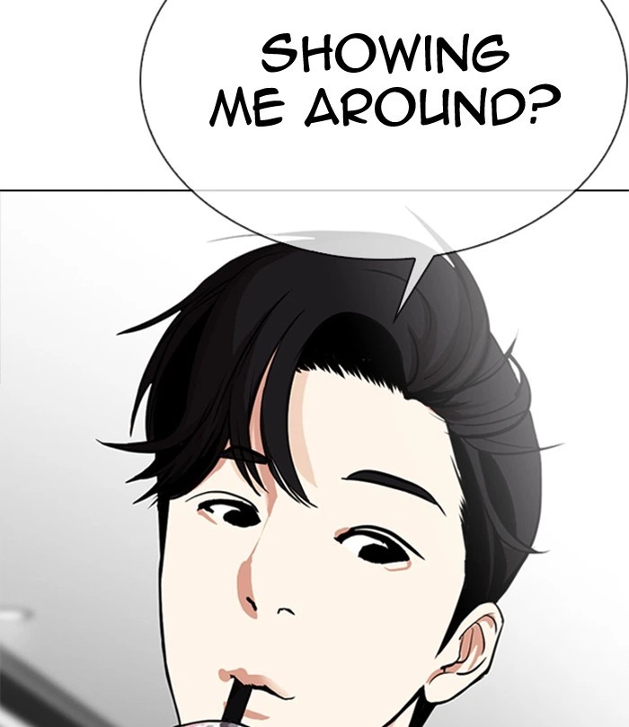 Lookism Chapter 292 — page 4