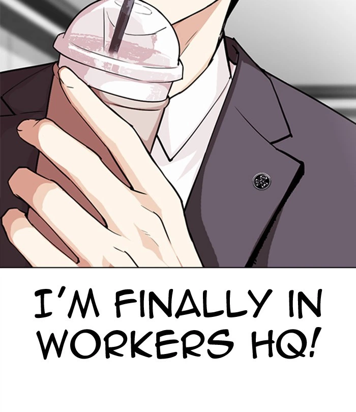 Lookism Chapter 292 — page 5