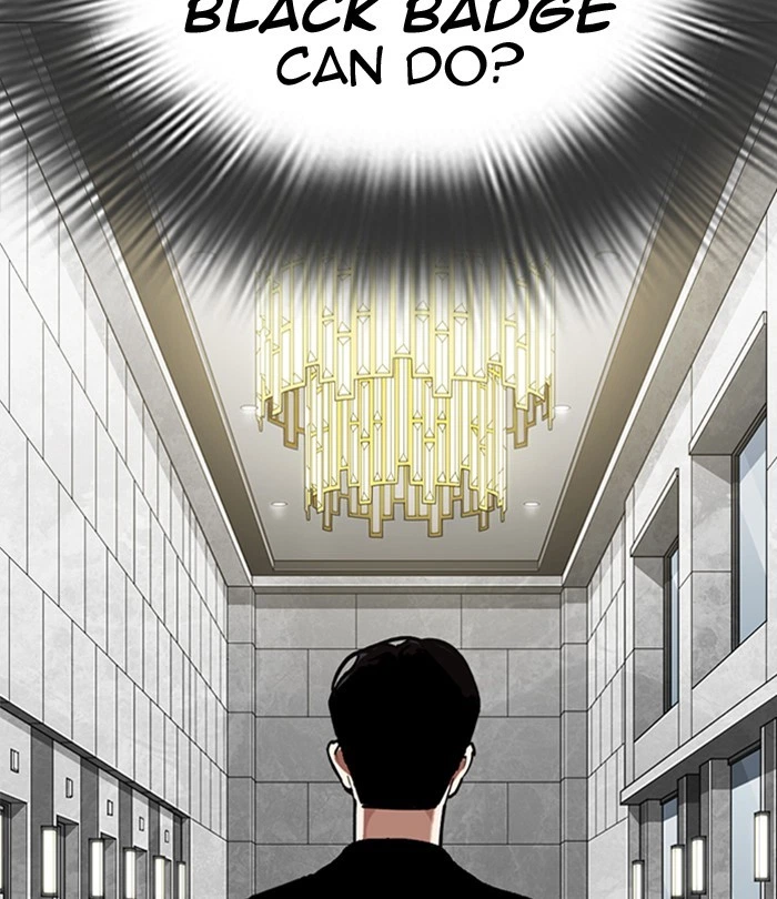 Lookism Chapter 292 — page 7