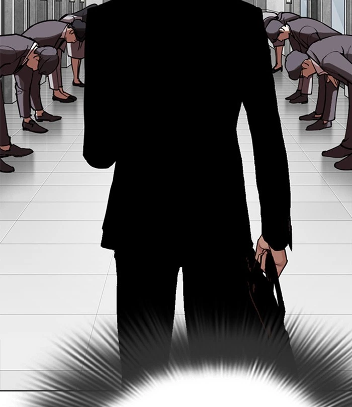 Lookism Chapter 292 — page 8