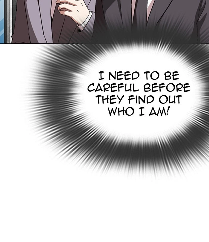 Lookism Chapter 292 — page 11
