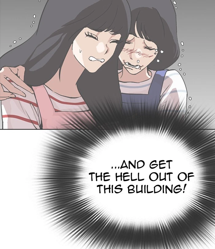 Lookism Chapter 292 — page 13