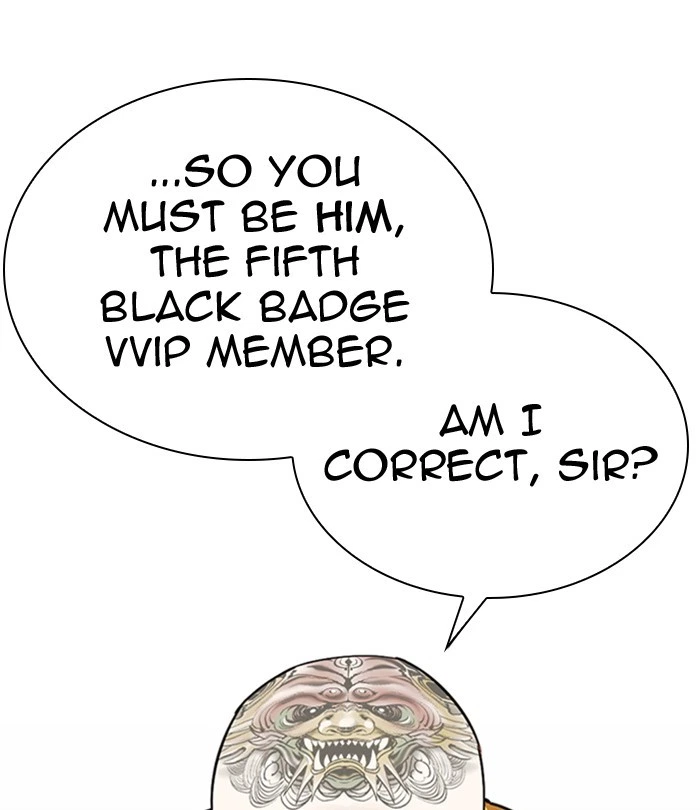 Lookism Chapter 292 — page 16