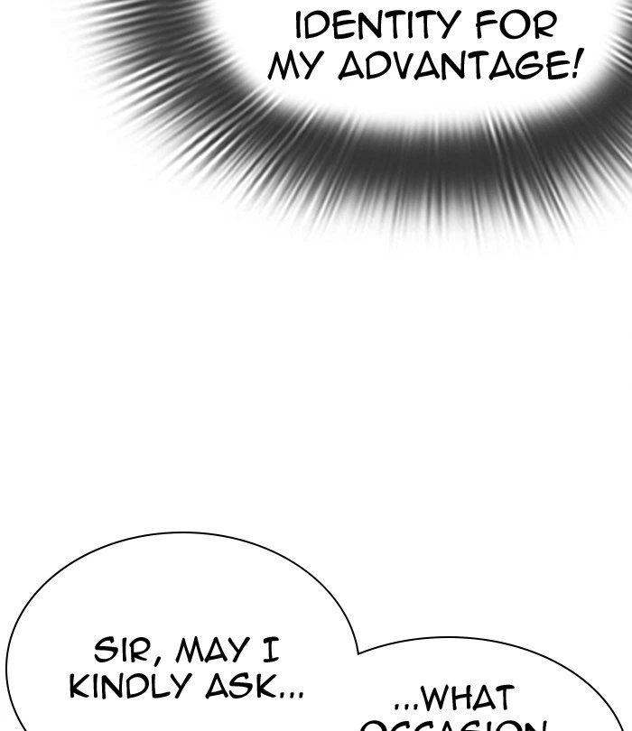 Lookism Chapter 292 — page 23