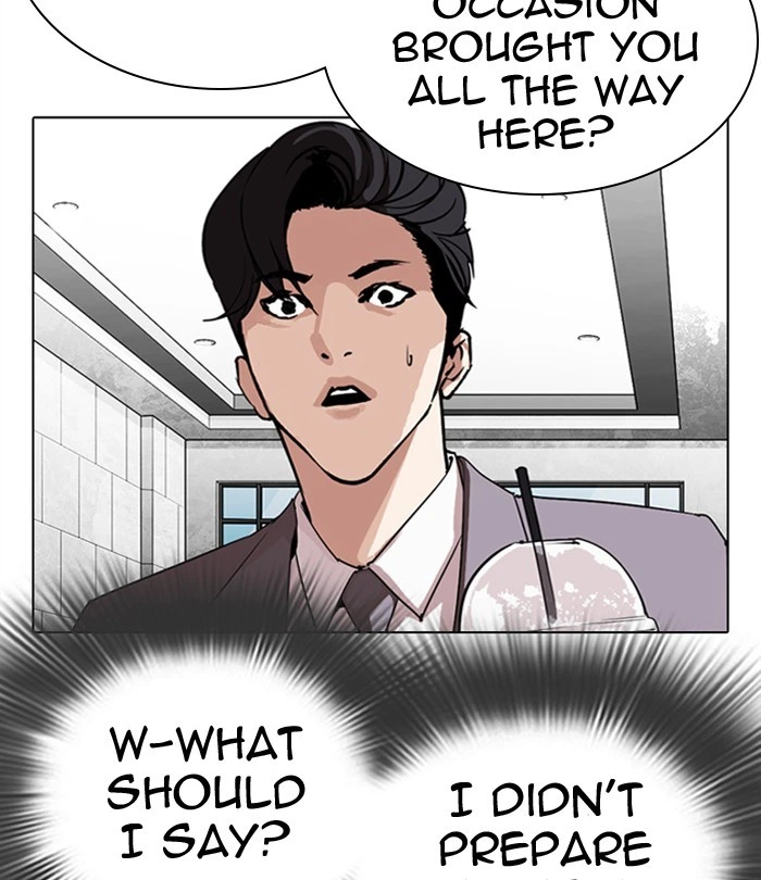 Lookism Chapter 292 — page 24