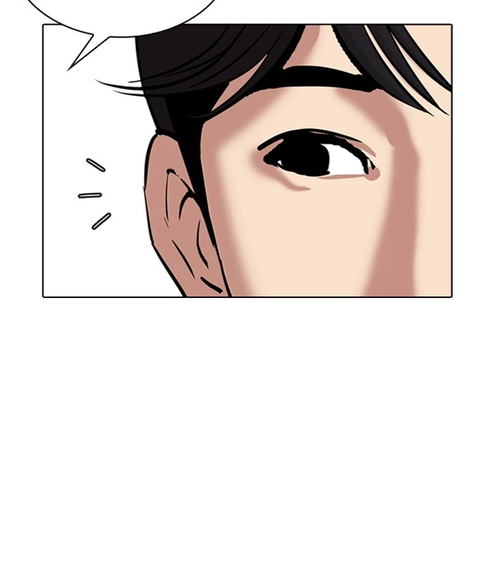 Lookism Chapter 292 — page 26