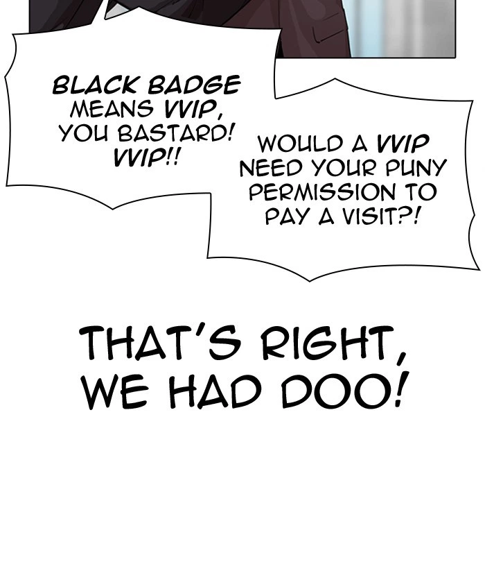 Lookism Chapter 292 — page 32