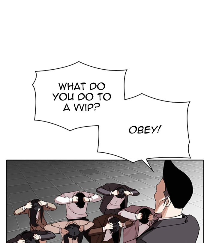Lookism Chapter 292 — page 33