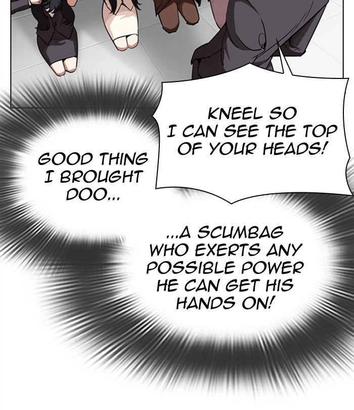 Lookism Chapter 292 — page 34