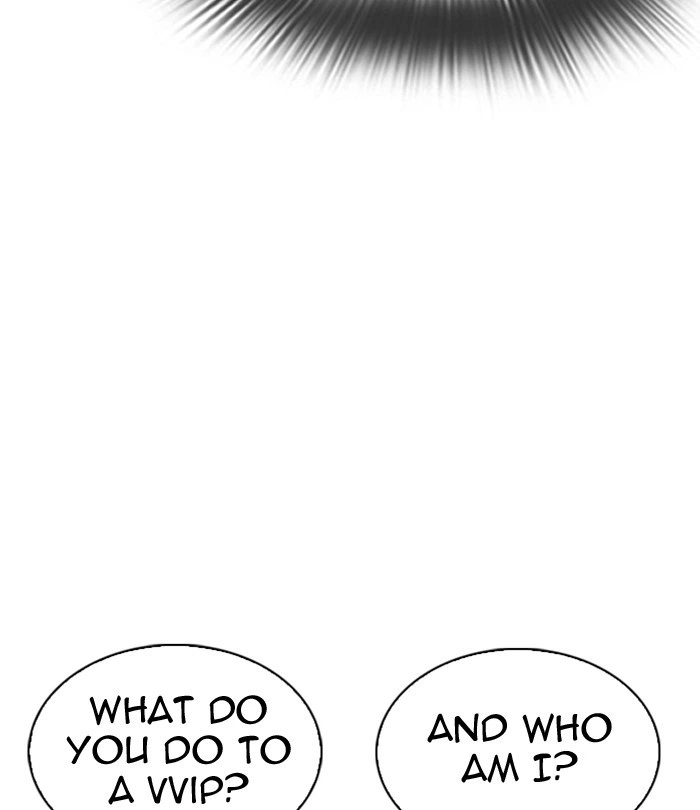 Lookism Chapter 292 — page 37