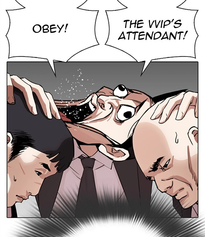 Lookism Chapter 292 — page 38