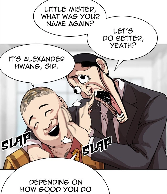 Lookism Chapter 292 — page 40