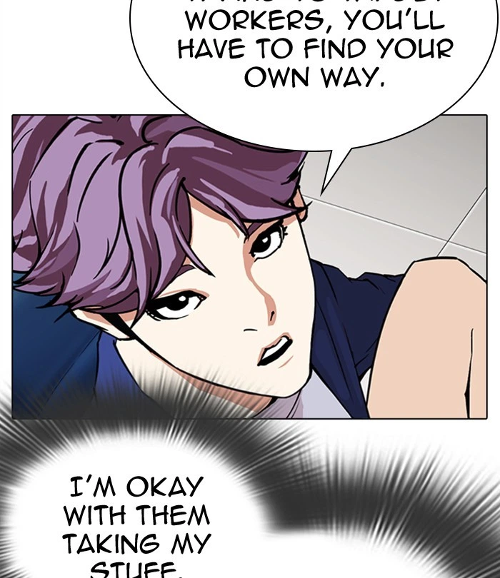 Lookism Chapter 292 — page 48