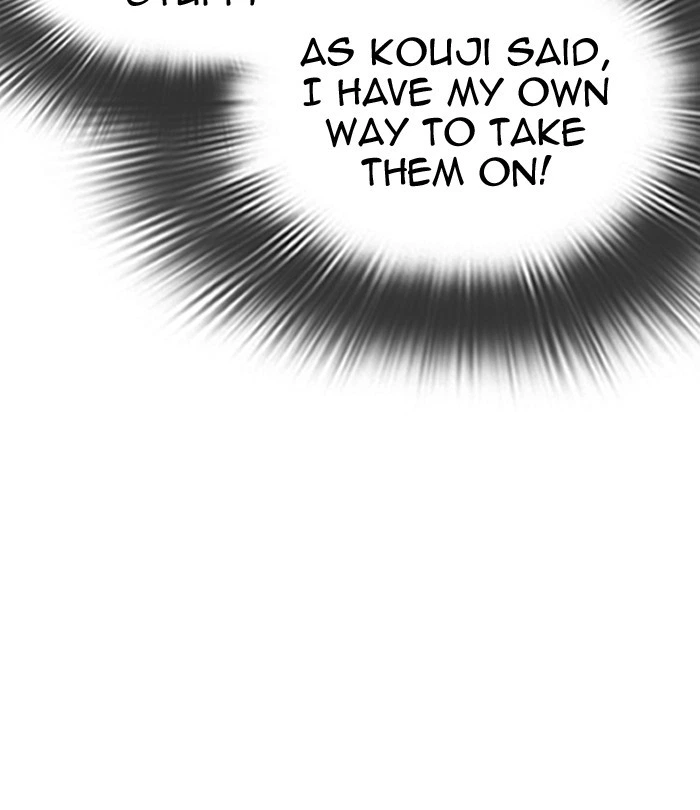 Lookism Chapter 292 — page 49