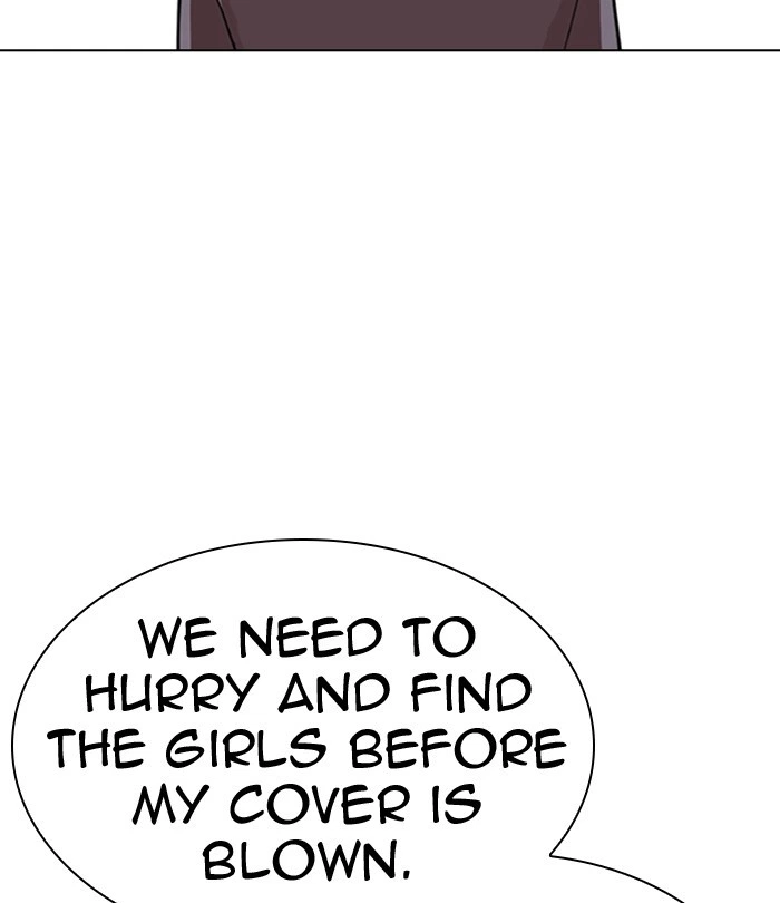 Lookism Chapter 292 — page 53