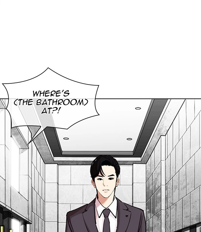 Lookism Chapter 292 — page 57
