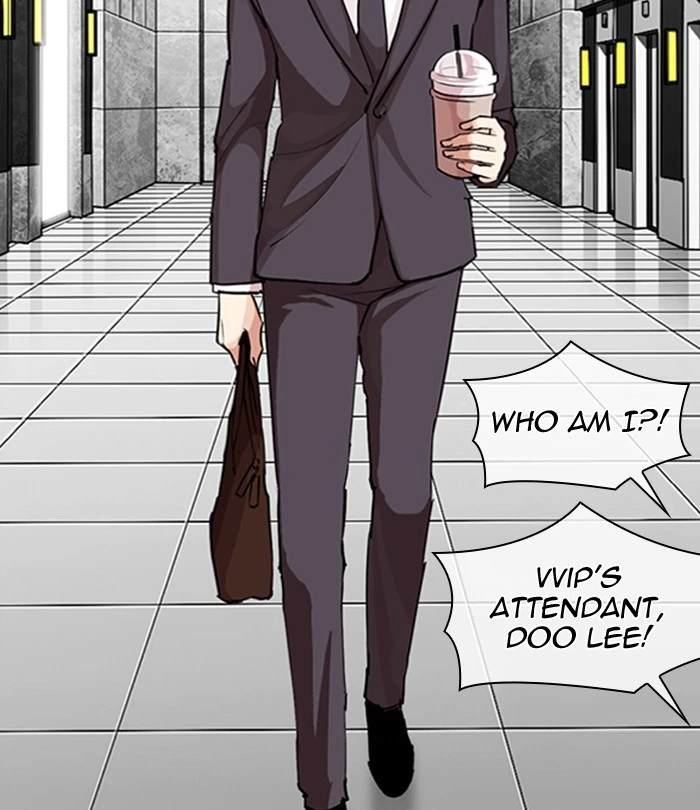 Lookism Chapter 292 — page 58