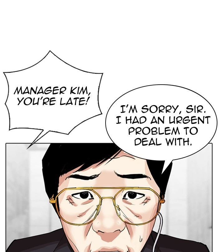 Lookism Chapter 292 — page 67