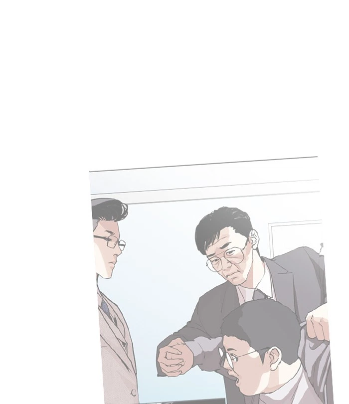 Lookism Chapter 292 — page 69