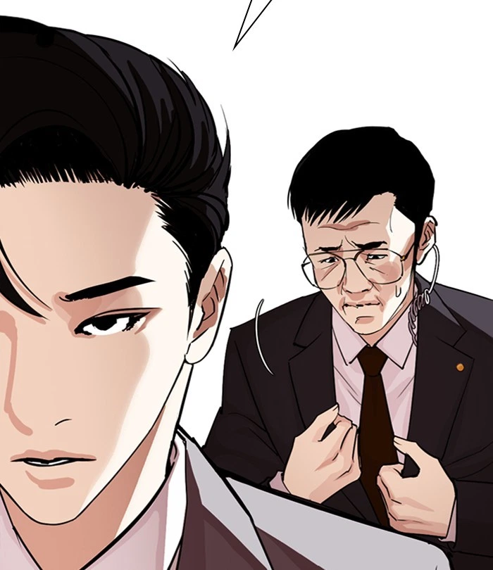 Lookism Chapter 292 — page 73