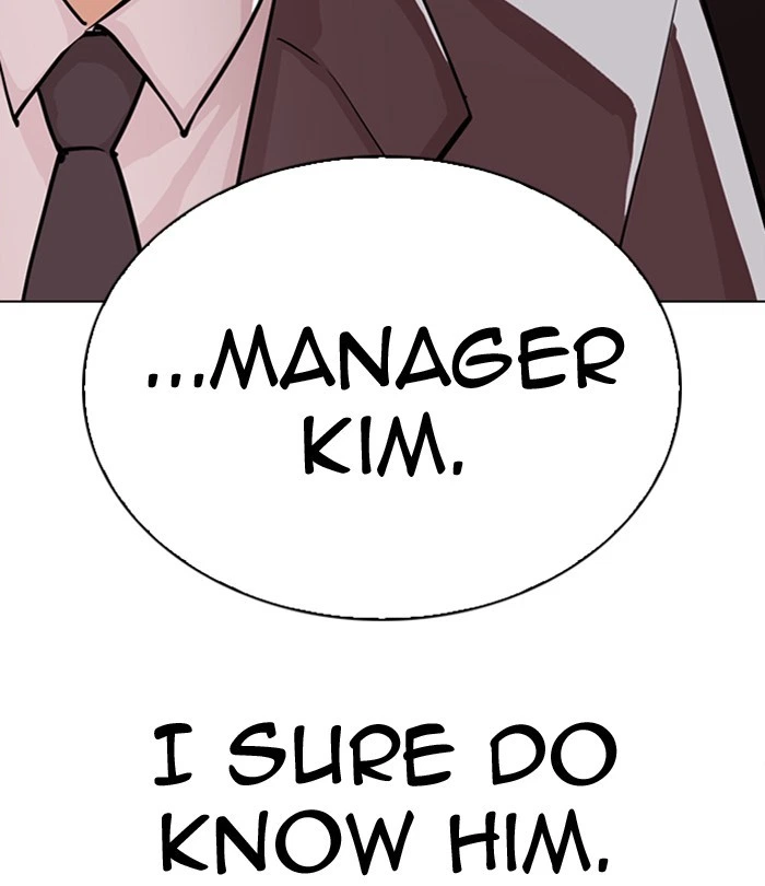 Lookism Chapter 292 — page 74