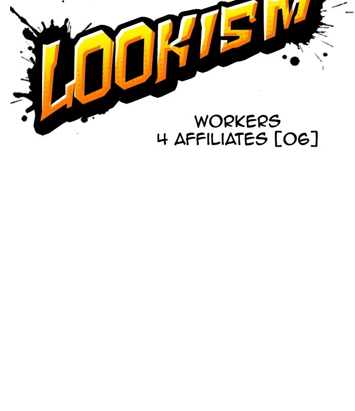 Lookism Chapter 292 — page 76