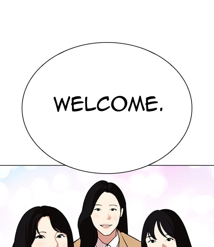 Lookism Chapter 292 — page 77