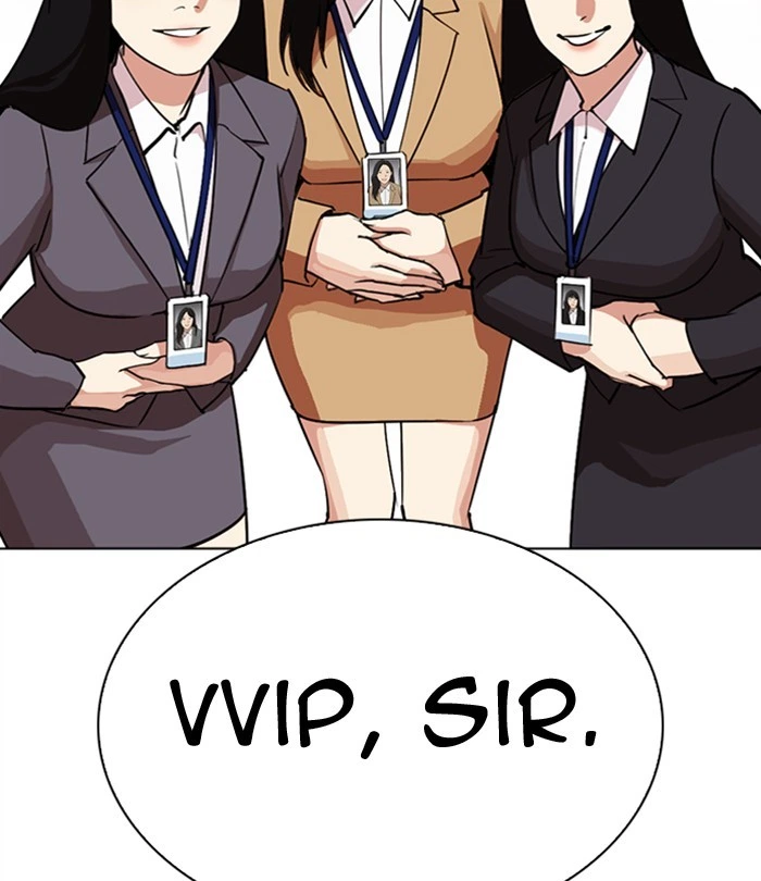 Lookism Chapter 292 — page 78